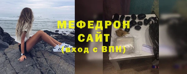 PSILOCYBIN Краснотурьинск