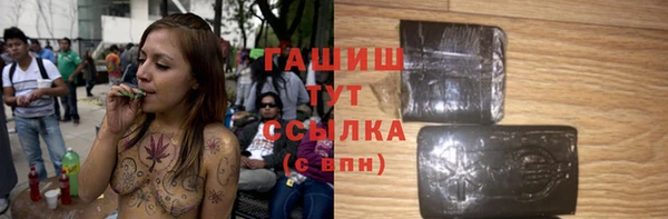 PSILOCYBIN Красноперекопск