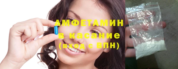 PSILOCYBIN Красноперекопск