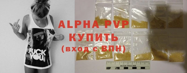 PSILOCYBIN Красноперекопск
