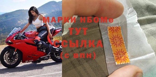 PSILOCYBIN Краснотурьинск