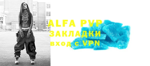 PSILOCYBIN Краснотурьинск