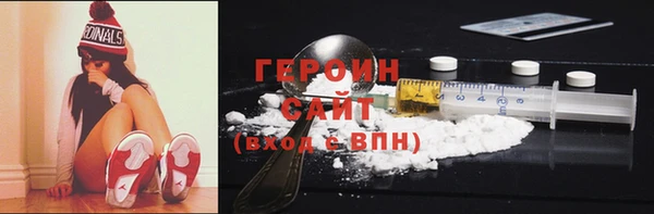 PSILOCYBIN Краснотурьинск