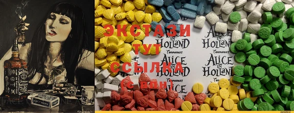 PSILOCYBIN Красноперекопск