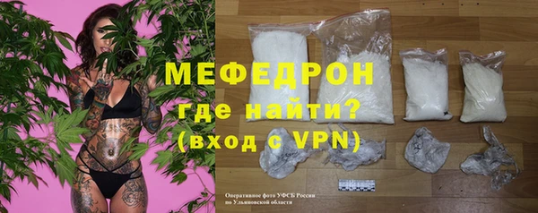 PSILOCYBIN Краснотурьинск