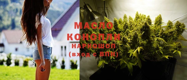 PSILOCYBIN Красноперекопск