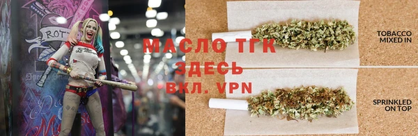 PSILOCYBIN Красноперекопск
