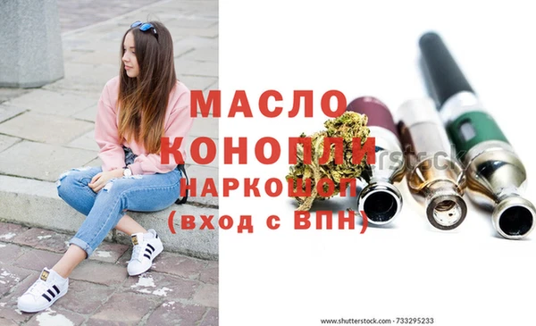 PSILOCYBIN Красноперекопск