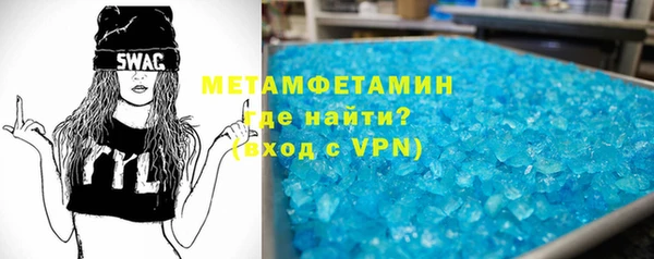 PSILOCYBIN Краснотурьинск