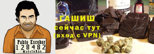 PSILOCYBIN Красноперекопск