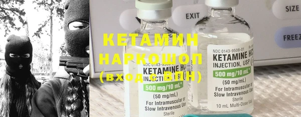 PSILOCYBIN Краснотурьинск